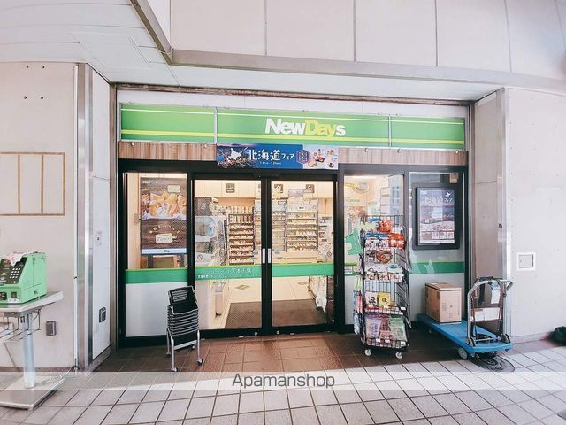リブリ・ガーデンプレイスの周辺写真