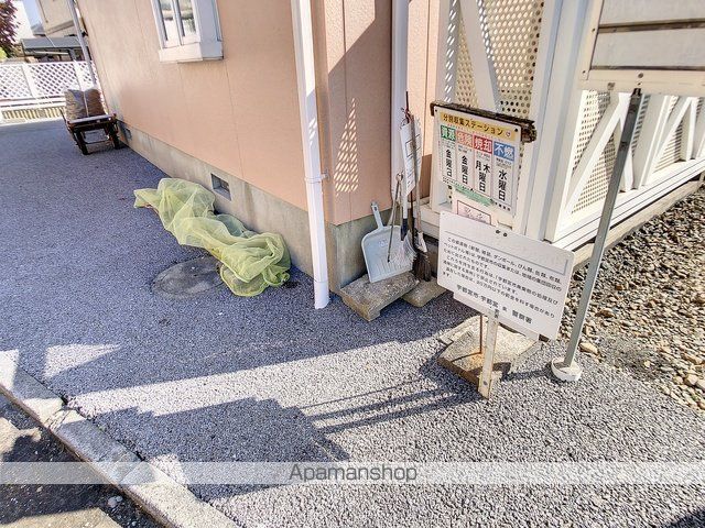 CRESTのその他写真