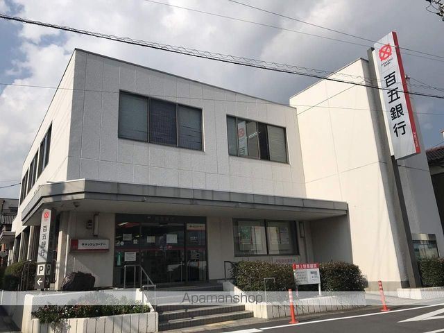 アヴィオンの周辺写真