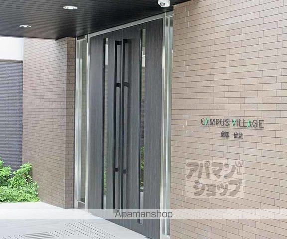 キャンパスヴィレッジ京都伏見の外観写真