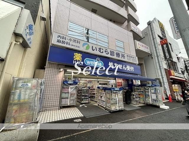 横浜南ガーデンの周辺写真