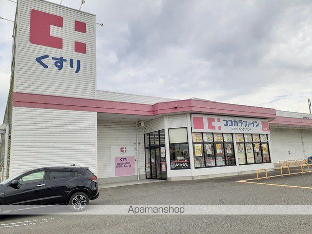 メゾンネイティブピーチの周辺写真