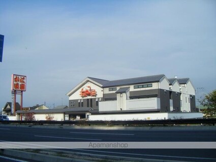 ウィステリアＮ[1LDK/45.39m2]の周辺1