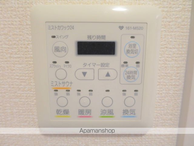 オアシス梅田の内装写真