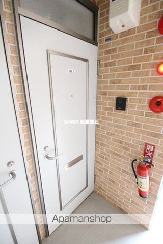ノースフィールドのその他写真