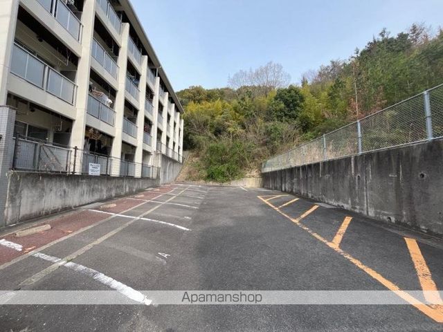 カレッジOZのその他写真