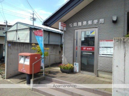 ステイブル[2LDK/51.79m2]の周辺4