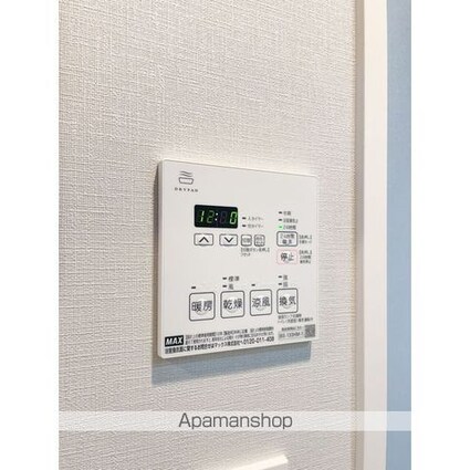 コンフォリア・リヴ東中野[2LDK/53.28m2]のその他設備