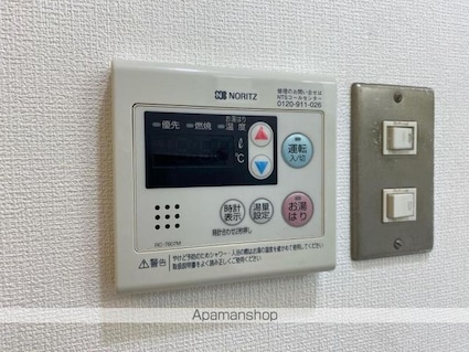 ピュアハイツ[2LDK/67.19m2]のその他設備