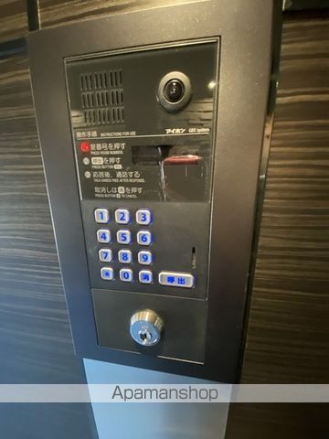 SーRESIDENCE南郷SOUTHのその他写真