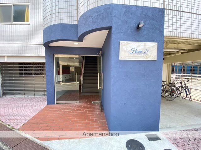 ホーム21新之栄の玄関写真
