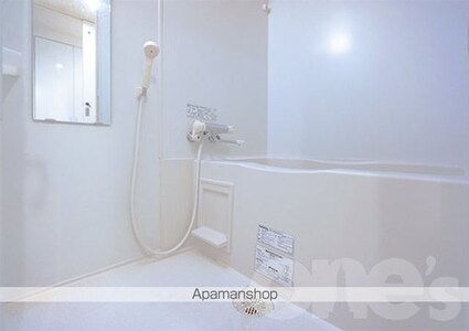 愛知県名古屋市中区栄５丁目[1K/27.3m2]のバス