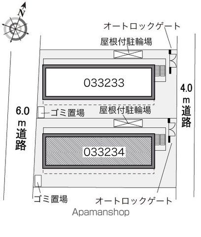 レオパレスALFACITY Kのその他写真