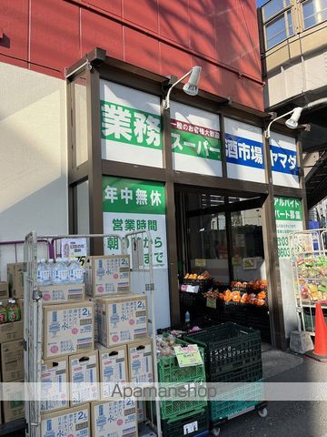 ＪＲ常磐線 亀有駅 徒歩14分 3階建 築4年の周辺写真