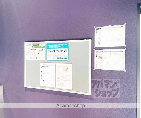 ATTRICE東堀川のその他写真