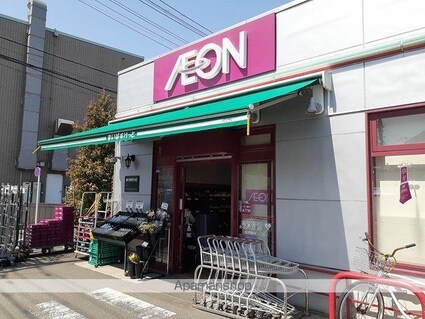 Ｆｅｅｊｕ田園調布[1LDK/40.97m2]の周辺1