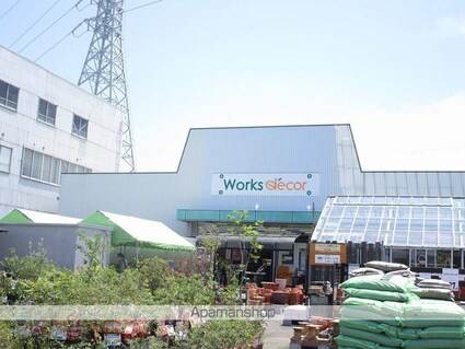 ウィルコート大松　Ａ棟[2LDK/60m2]の周辺1