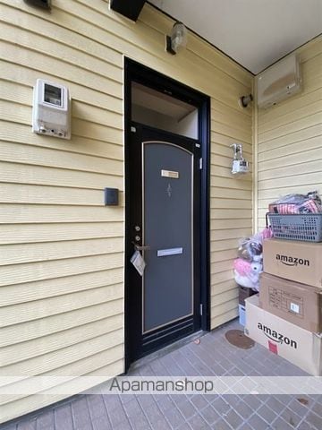 セントラルハイムの玄関写真