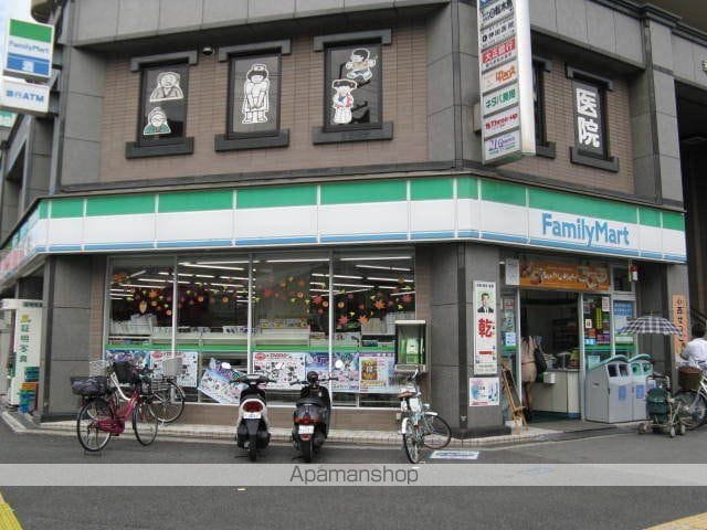 西町コーポの周辺写真