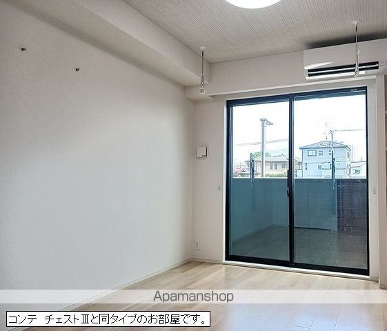 グレイスフル 栗橋の内装写真