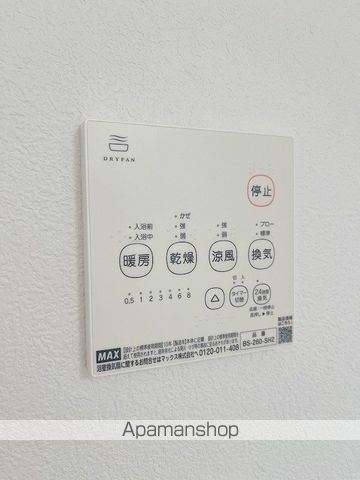 FRIEDEND棟の内装写真