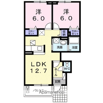 シャルマン　コピーヌ[2LDK/55.13m2]の間取図
