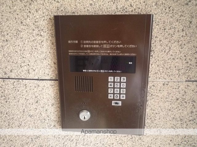 一力グランドマンションのその他写真