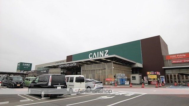 ロハス ルームズ更級の周辺写真