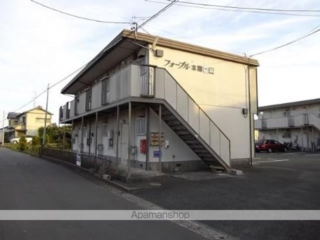 フォーブル本間の外観写真