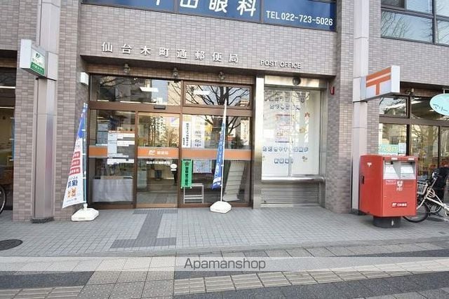 ガーネットヒルズ広瀬町の周辺写真