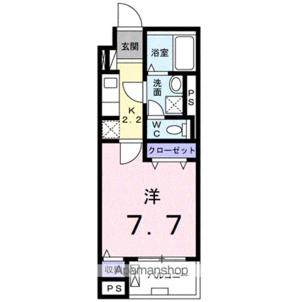 パフュームⅢ[1K/27.68m2]の間取図