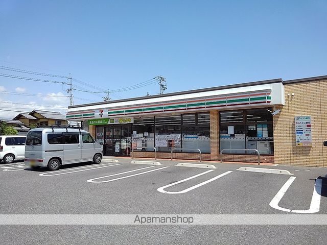ディアスちごちごAの周辺写真