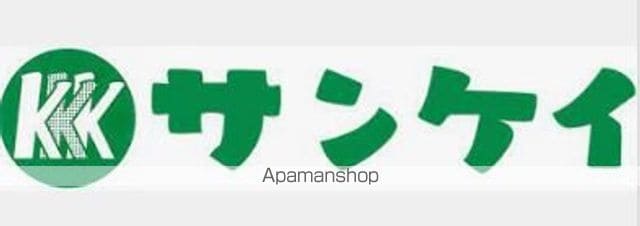フレンズマンションの周辺写真