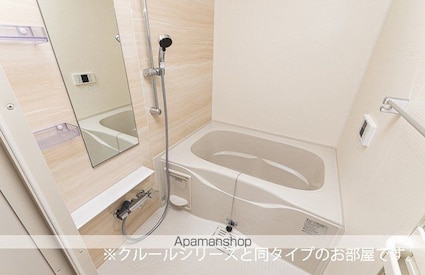 ローレル　Ａ[1LDK/50.96m2]のバス