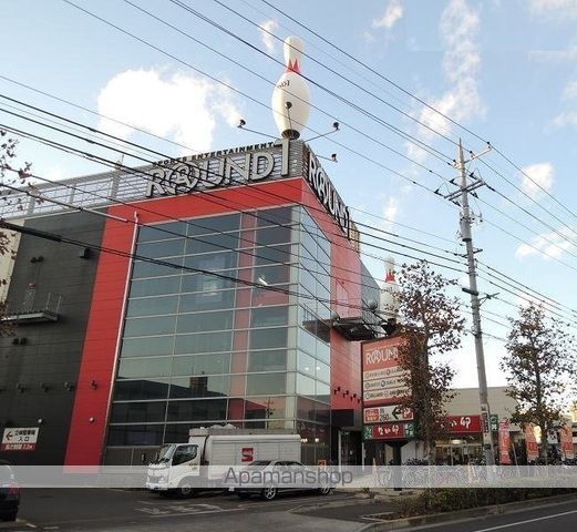 ハイホーム立川弐番館の周辺写真