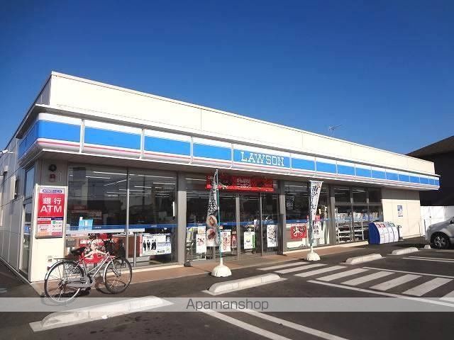 さくらヒルズ霞台 壱番館の周辺写真