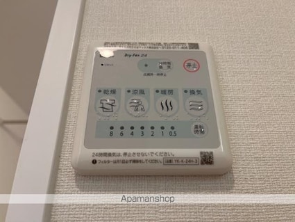 ガレリアン[2LDK/56.18m2]の内装1