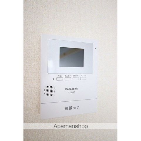 サンハイツの内装写真