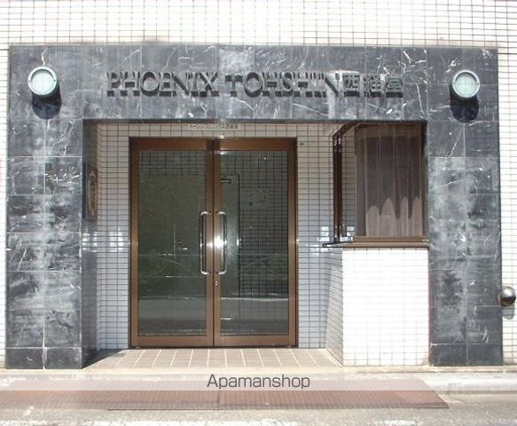 トーシン・フェニックスマンション西経堂の玄関写真