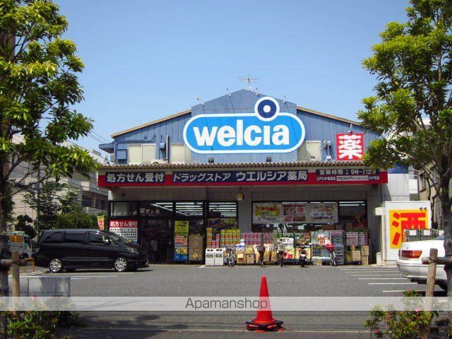 ヴランドール葛西の周辺写真