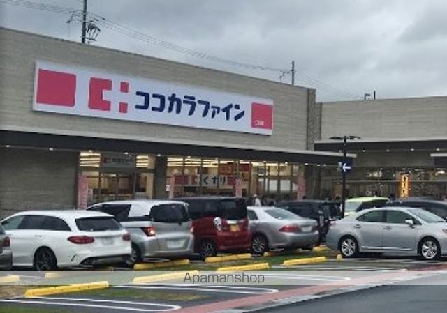 BRAMA甲東の周辺写真