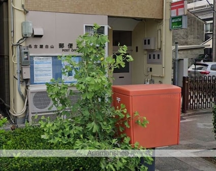 愛知県名古屋市中区新栄１丁目[1K/25.6m2]の周辺2