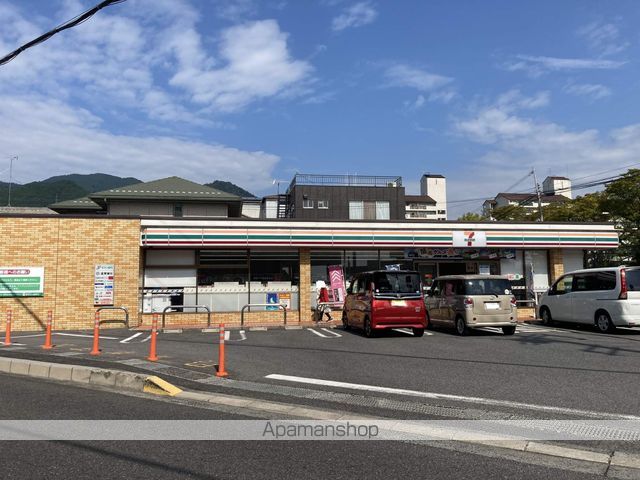 レオパレス比叡の周辺写真