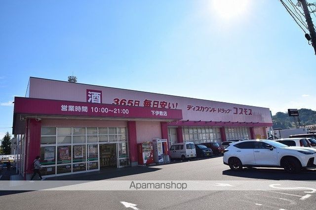 コーポ金栄IIの周辺写真