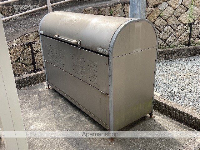 レオパレスサン 東シオヤのその他写真