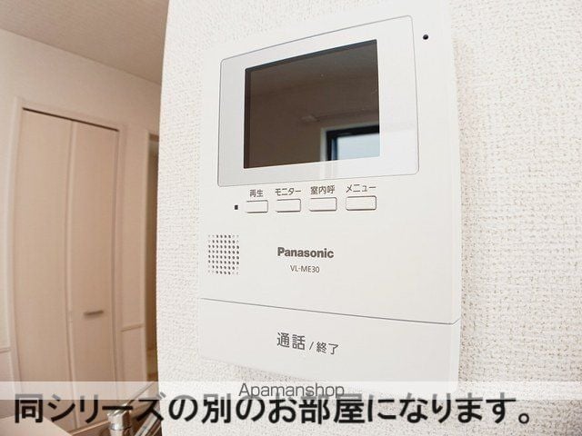 ノーブルビューの内装写真