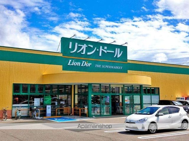 グレースアベニューの周辺写真