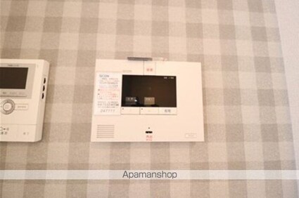 グリーンサイトおおたか[1LDK/50.38m2]のその他設備