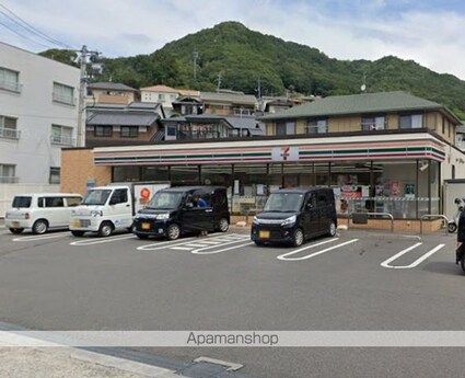 広島県広島市安芸区船越５丁目[2DK/39.75m2]の周辺3
