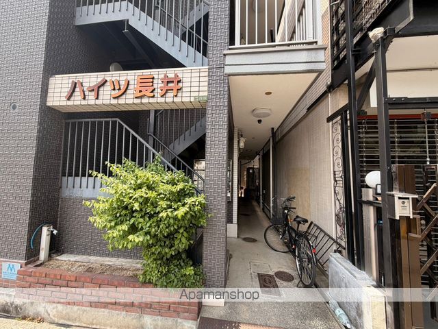 ハイツ長井上新庄の外観写真